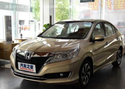 2016款 1.8L CVT舒适版拆车件客服台