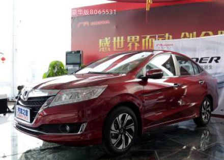 2016款 1.8L CVT豪华版拆车件客服台