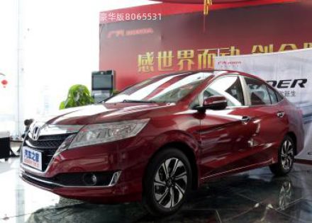 凌派2016款 1.8L CVT豪华版拆车件