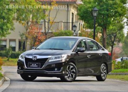 2016款 1.8L CVT旗舰版拆车件客服台