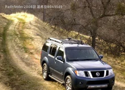 2008款 基本型拆车件客服台