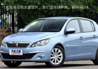 2015款 1.2T 手动尚弛版