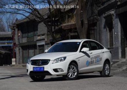 2016款 EU260 乐享版拆车件客服台