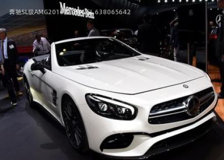 奔驰SL级AMG2016款 AMG SL 63拆车件