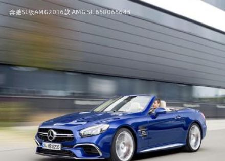 2016款 AMG SL 65拆车件客服台