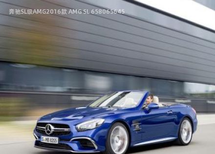 奔驰SL级AMG2016款 AMG SL 65拆车件