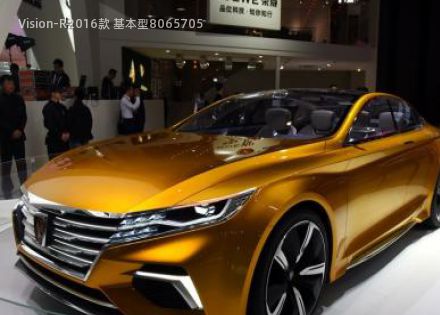 2016款 基本型拆车件客服台