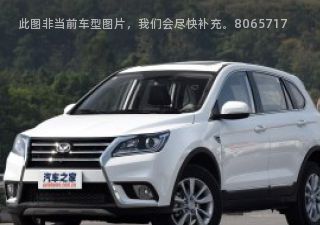 2016款 1.5T CVT乐享型拆车件客服台
