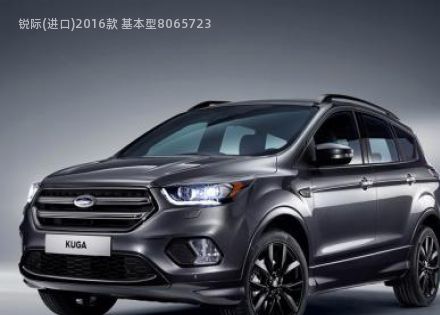 2016款 基本型拆车件客服台