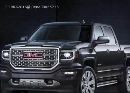 2016款 Denali