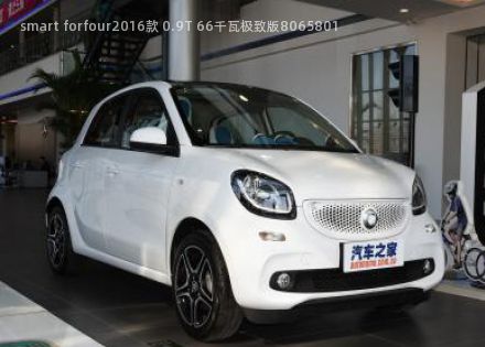 2016款 0.9T 66千瓦极致版拆车件客服台