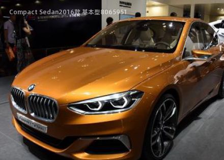 2016款 基本型拆车件客服台