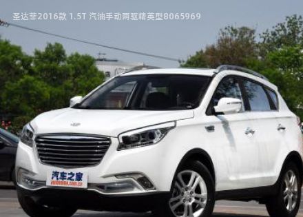 2016款 1.5T 汽油手动两驱精英型拆车件客服台