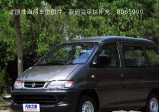 2016款 V3 1.5L 5座特装版拆车件客服台
