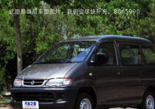 菱智2016款 V3 1.5L 5座特装版拆车件