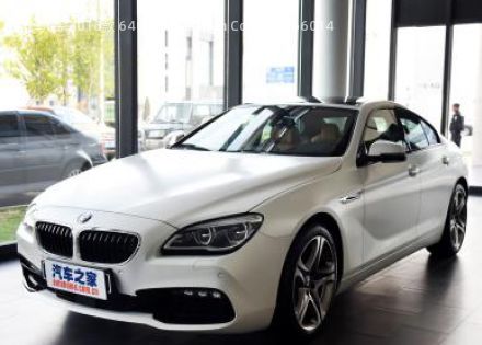 2016款 640i xDrive Gran Coupe拆车件客服台