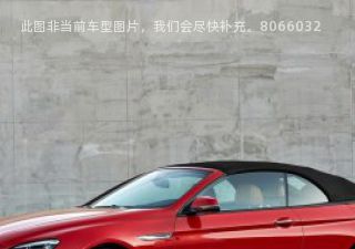 宝马6系2016款 650i xDrive敞篷轿跑车拆车件