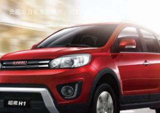 2016款 红标 1.5L AMT尊贵型拆车件客服台