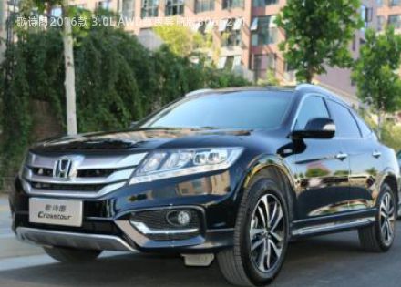2016款 3.0L AWD尊贵导航版拆车件客服台