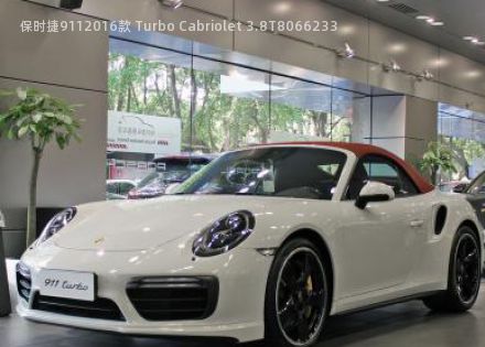 2016款 Turbo Cabriolet 3.8T拆车件客服台