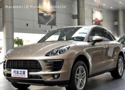 2017款 Macan 2.0T拆车件客服台