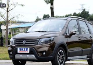 景逸X52016款 1.8T 手动尊享型拆车件