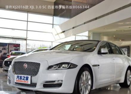 捷豹XJ2016款 XJL 3.0 SC 四驱尊享商务版拆车件