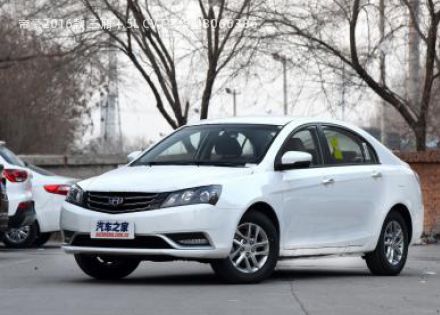 2016款 三厢 1.5L CVT豪华型拆车件客服台