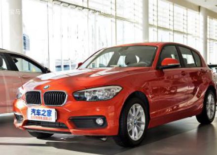2016款 118i 领先型拆车件客服台