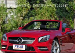 2016款 SL 400 豪华运动型拆车件客服台
