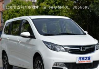 2016款 1.5L 手动时尚型7座拆车件客服台