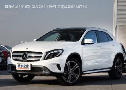 2016款 GLA 220 4MATIC 豪华型