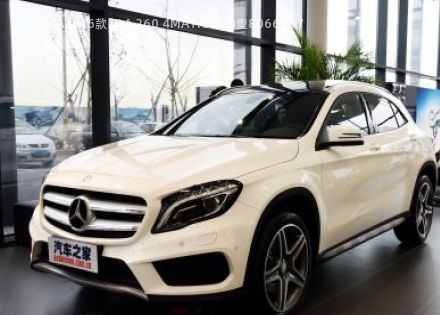 2016款 GLA 260 4MATIC 运动型拆车件客服台