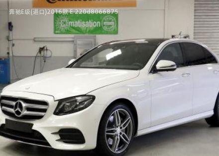 2016款 E 220d拆车件客服台