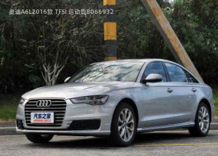 奥迪A6L2016款 TFSI 运动型拆车件