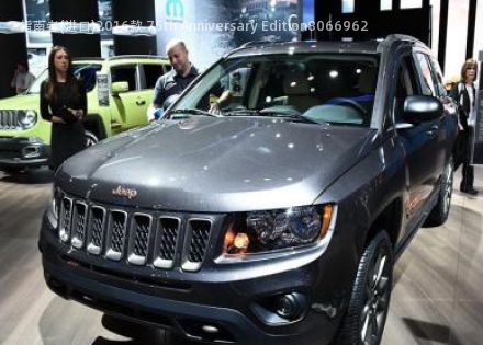 2016款 75th Anniversary Edition