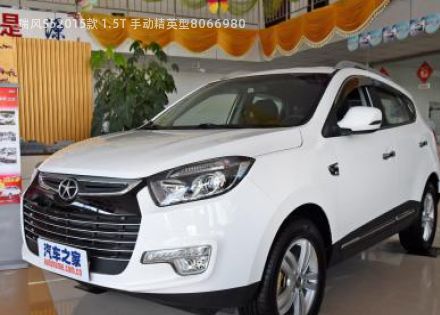 2015款 1.5T 手动精英型拆车件客服台