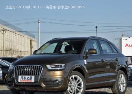 奥迪Q32016款 30 TFSI 典藏版 舒享型拆车件