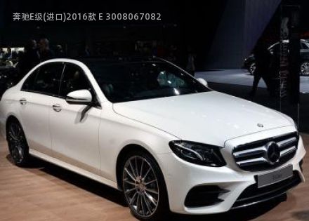 奔驰E级(进口)2016款 E 300拆车件