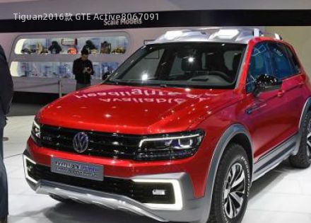 2016款 GTE Active拆车件客服台