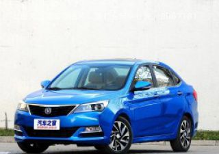 悦翔V72015款 1.6L 手动乐动型 国V拆车件