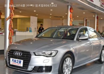 2016款 30 FSI 技术型拆车件客服台