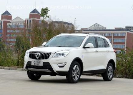 2016款 1.5T 手动欢动尊贵型拆车件客服台