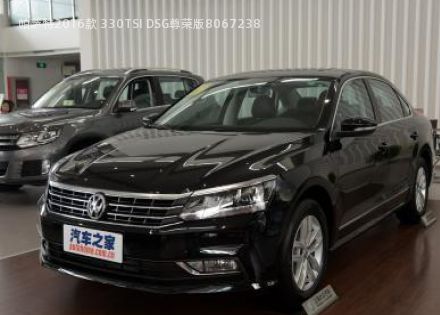 2016款 330TSI DSG尊荣版拆车件客服台