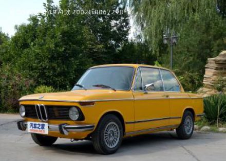 1971款 2002tii拆车件客服台