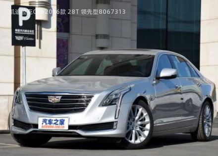 2016款 28T 领先型拆车件客服台