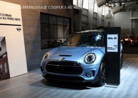 2016款 COOPER S All 4拆车件客服台