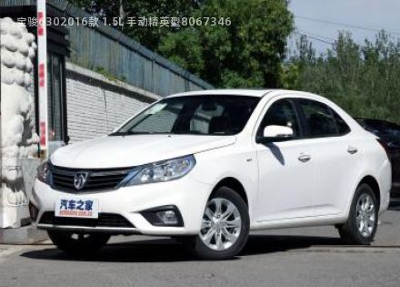 宝骏6302016款 1.5L 手动精英型拆车件