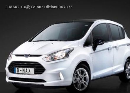 2016款 Colour Edition拆车件客服台