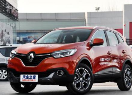 2016款 2.0L 四驱至尊版拆车件客服台